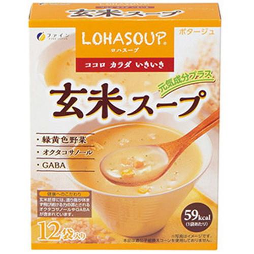 他サイト： 【ファイン 玄米スープ 180g(15g×12袋)】の商品画像
