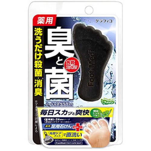 他サイト： 【フットメジ 薬用フットソープ D1 爽快ミントの香り 65g 医薬部外品】の商品画像