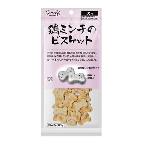 他サイト： 【ママクック 鶏ミンチのビスケット 犬用 60g】の商品画像