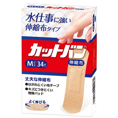 他サイト： 【祐徳薬品 カットバン伸縮布 Mサイズ 34枚】の商品画像