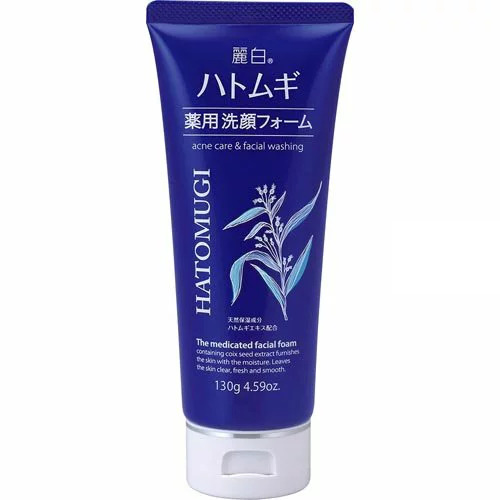 他サイト： 【熊野油脂 麗白 ハトムギ 薬用洗顔フォーム 130g】の商品画像