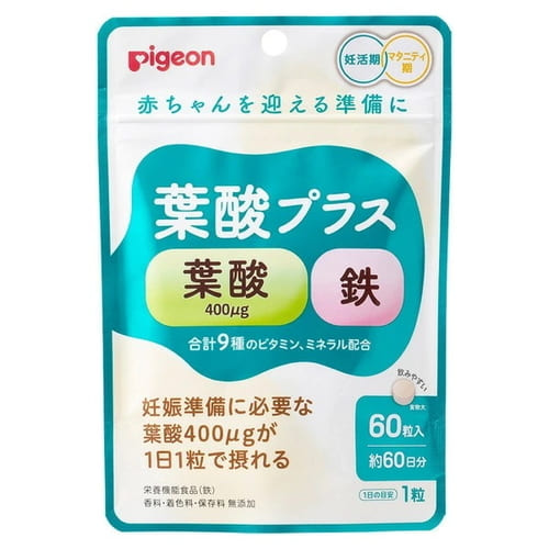 他サイト： 【ピジョン pigeon 葉酸プラス 60粒入】の商品画像