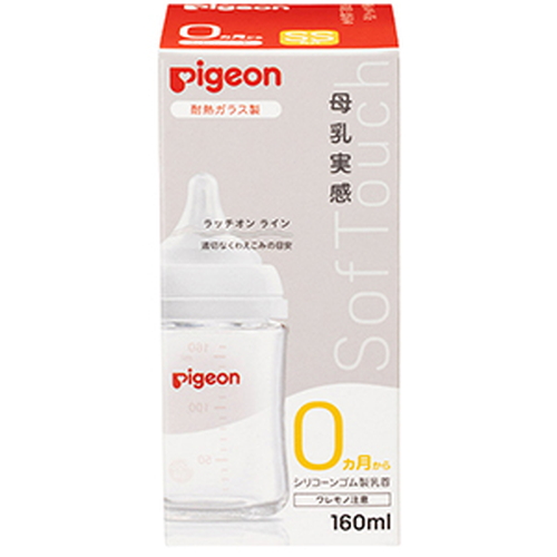 他サイト： 【ピジョン pigeon 母乳実感 哺乳びん 耐熱ガラス 160mL】の商品画像