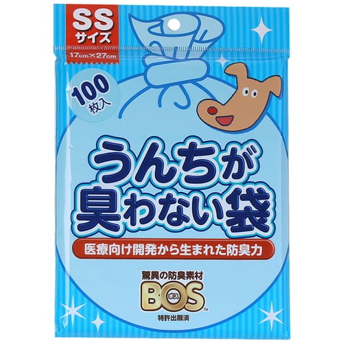 他サイト： 【うんちが臭わない袋 BOS イヌ用 SSサイズ 100枚入】の商品画像