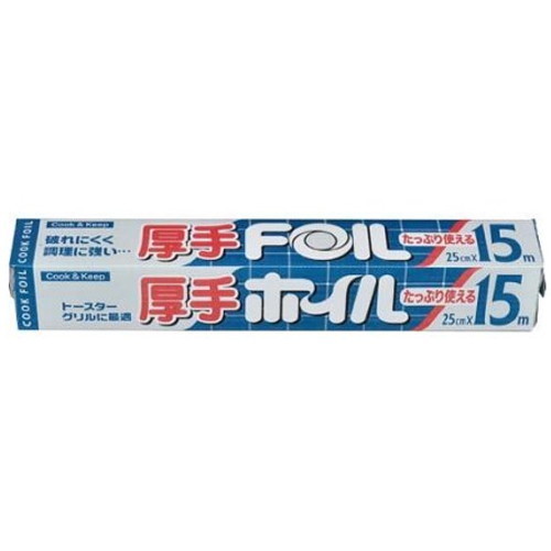 他サイト： 【エムエーパッケージング 厚手クックホイル 25cm×15m】の商品画像