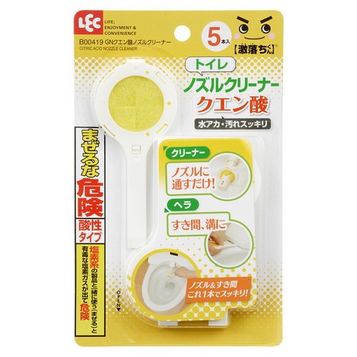 他サイト： 【レック 激落ち クエン酸 ノズルクリーナー 5本入 B00419】の商品画像