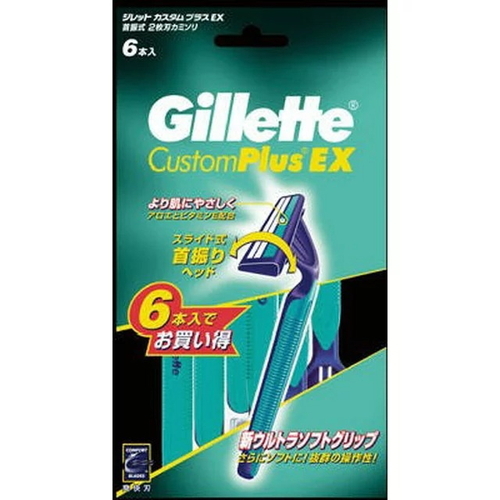 他サイト： 【P&Gジャパン ジレット カスタムプラスEX ディスポーザブル 首振式 6本入】の商品画像