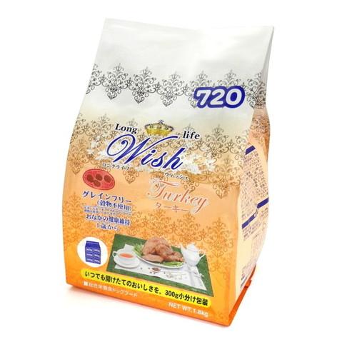 他サイト： 【ウィッシュ ターキー 1歳〜 1.8Kg】の商品画像