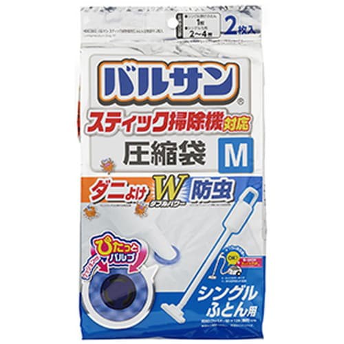 他サイト： 【レック バルサン 掃除機対応 ふとん圧縮袋 Mサイズ 2枚入】の商品画像
