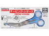 他サイト： 【バトルウィン テーピングシザーズ TS160L 1コ入】の商品画像