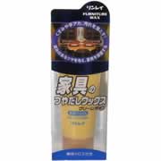 他サイト： 【リンレイ 家具のつやだしワックス クリームタイプ 150g】の商品画像