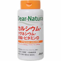 他サイト： 【ディアナチュラ カルシウム・マグネシウム・亜鉛・ビタミンD 180粒】の商品画像