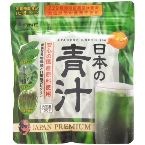他サイト： 【ファイン 日本の青汁 100g】の商品画像