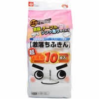 他サイト： 【激落ちふきん お徳用 10枚入】の商品画像
