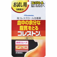 他サイト： 【コレストン 42カプセル】【第3類医薬品】の商品画像