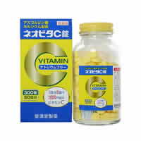 他サイト： 【ネオビタC錠 クニヒロ 300錠】【第3類医薬品】の商品画像