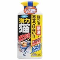 他サイト： 【フマキラー 強力猫まわれ右粒剤 猫よけ粒タイプ 400g[犬猫忌避剤]】の商品画像