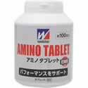 他サイト： 【ウイダー アミノタブレット ビッグボトル 390g】の商品画像