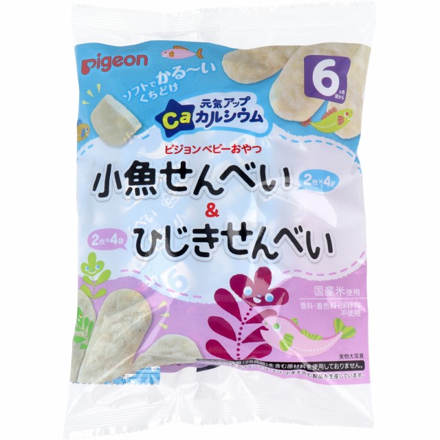 他サイト： 【ピジョン 元気アップCa 小魚せんべい&ひじきせんべい 2枚×8袋入】の商品画像