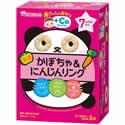 他サイト： 【赤ちゃんのおやつ +Caカルシウム かぼちゃ&にんじんリング 4g×3袋 7か月頃から】の商品画像