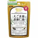 他サイト： 【スリムアップスリム 4種の植物オイルカプセル 90粒】の商品画像