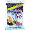 他サイト： 【ガラス拭きウェットシート AZ791 20枚入】の商品画像