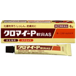 他サイト： 【クロマイ-P軟膏 6g 4987107608703】【第(2)類医薬品】の商品画像