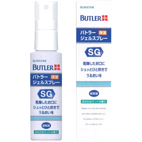 他サイト： 【サンスター バトラー ジェルスプレー 50mL】の商品画像