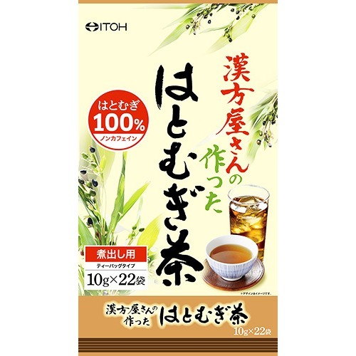 他サイト： 【漢方屋さんの作ったはとむぎ茶 10g×22袋入】の商品画像