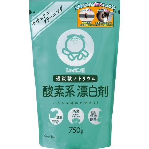 他サイト： 【シャボン玉 酸素系漂白剤 750g】の商品画像