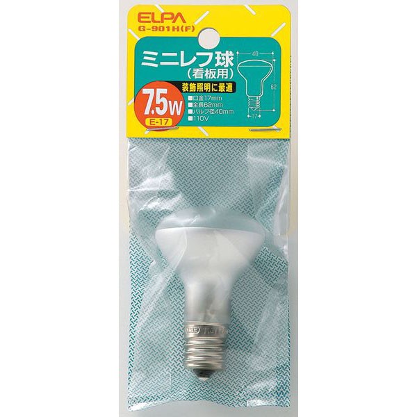 ASAHI LAMP ボール球 G50 100 110V-54W E17 WHITE ： 通販・価格比較