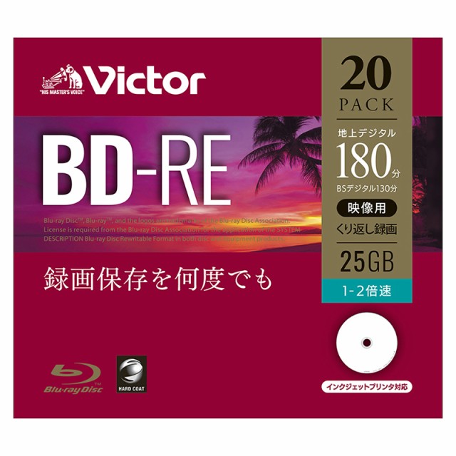 市場 マクセル BEV50WPE.5+1S DL 録画用BD-RE インクジェットプリンター対応ひろびろ美白レーベル