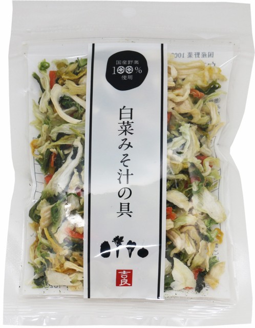 ライフフーズ カレー用 野菜ミックス 1Kg ： Amazon・楽天・ヤフー等の通販価格比較 [最安値.com]