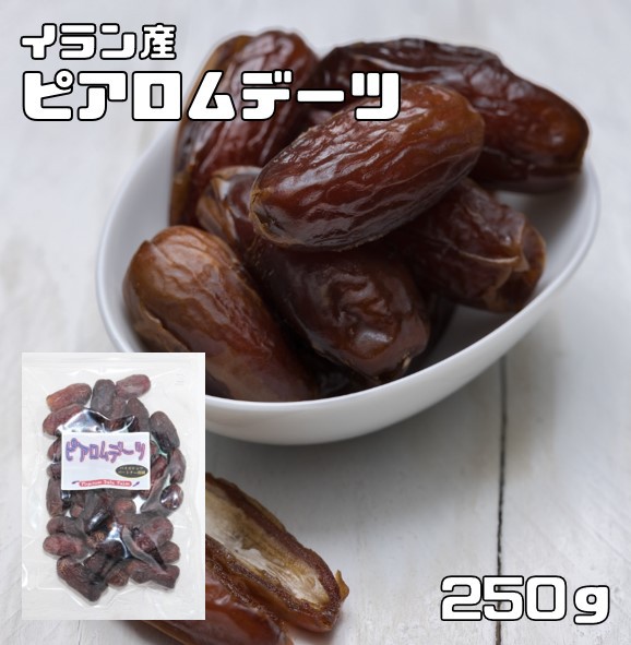 メール便送料無料】 GABAN フライドポテトシーズニング（トリュフ