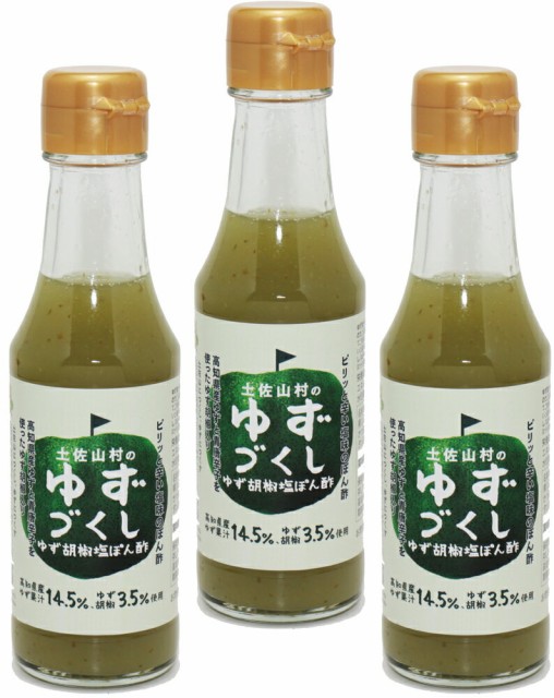 フンドーキン ごま風味ぽん酢 720ml ： Amazon・楽天・ヤフー等の通販価格比較 [最安値.com]