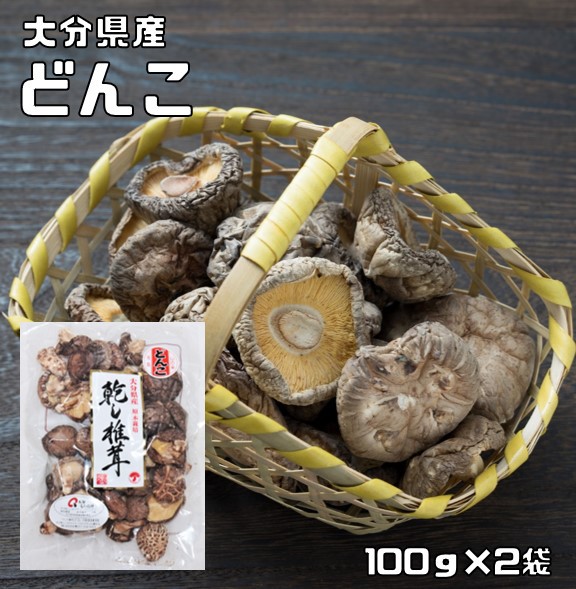 杉本商店 九州産 本格椎茸粉 40g ： 通販・価格比較