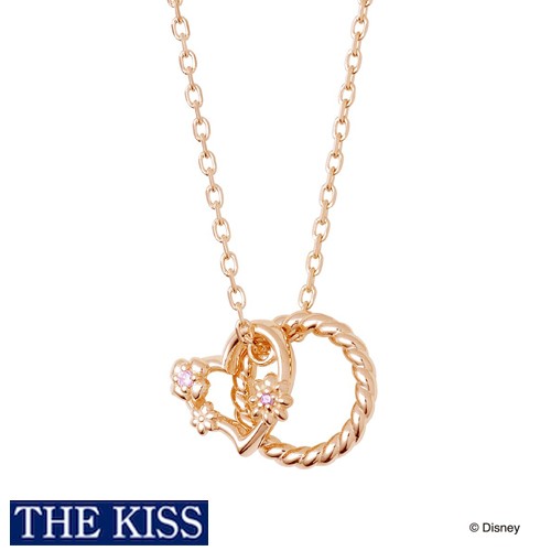 ディズニー ラプンツェル ネックレス ディズニープリンセス アクセサリー Disney Rapunzel The Kiss ザキス ザキッス プレゼント の通販はau Pay マーケット Giv ギヴ Wowma 店 商品ロットナンバー