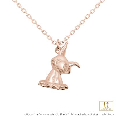 ポケモン グッズ ミミッキュ ネックレス K18ピンクゴールド ユニセックス 男女兼用 レディース メンズ アクセサリー プレゼントの通販はau Pay マーケット Giv ギヴ Wowma 店