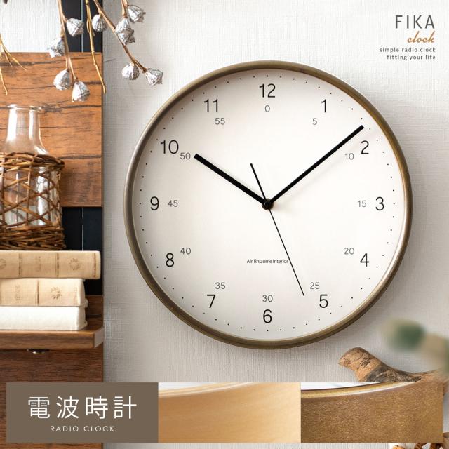 79) 訳あり品ディズニー電波メロディ掛け時計 79) 訳あり品 ディズニー