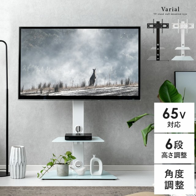 ハヤミ工産 テレビ台 TV-SP640 ： 通販・価格比較 [最安値.com]