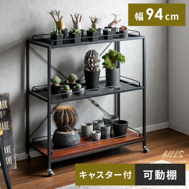 山善] フリーラック (突っ張り)幅60.5×奥行25.5×200-260cm 山善 フリー