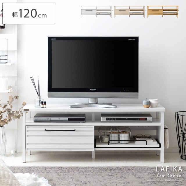 ワイエムワールド 伸縮付き TVボード テレビ台 オーク 00-hn-tv002 ： Amazon・楽天・ヤフー等の通販価格比較 [最安値.com]