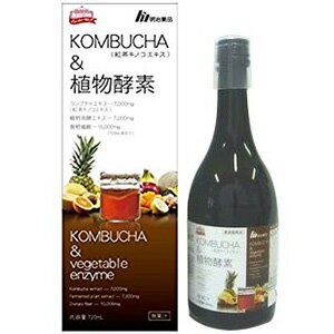 Kombucha 植物酵素 コンブチャ 植物酵素 7ml 明治薬品 サプリ サプリメント 酵素 酵母 健康維持 美容 ダイエット おすすめの通販はau Pay マーケット スターモール Au Pay マーケット店