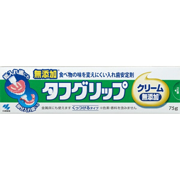 スターモール au PAY マーケット店