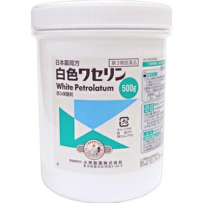 小堺製薬 日本薬局方 白色ワセリン 500g 第3類医薬品 の通販はau Pay マーケット スターモール Au Pay マーケット店