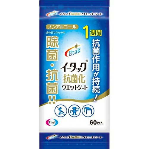 スターモール au PAY マーケット店