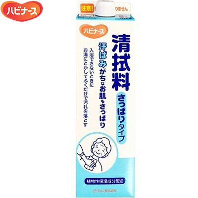 さっとさわやかからだふき 60枚 ： 通販・価格比較 [最安値.com]