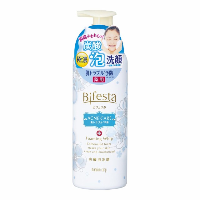 250円 新作多数 オトナ肌対策 クレアラシル 薬用 アクネ ジェル 14g 外用薬 ニキビ 医薬品 医薬部外品 250円 新作多数 オトナ肌対策 クレアラシル 薬用 アクネ ジェル 14g 外用薬 ニキビ 医薬品 医薬部外品