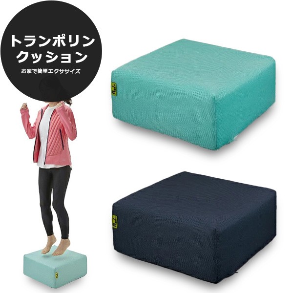 プライムダイレクト LOCOX シェイポリン ： Amazon・楽天・ヤフー等の 