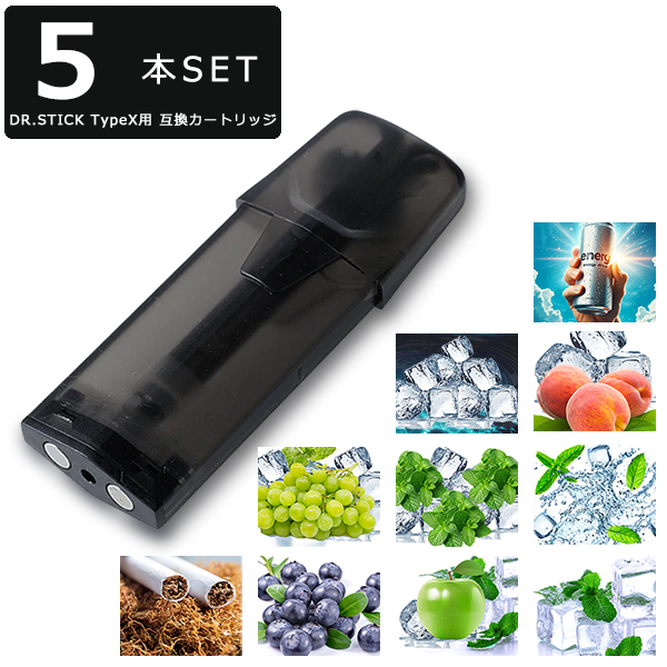 0.5mlリキッド 生活家電・空調 ◉100本◉ 0.5ml 交換カートリッジCBD